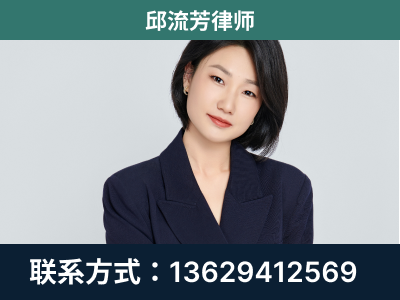 陆良-企业展示图
